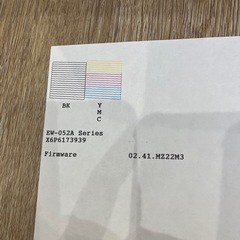Epsonプリンターの画像