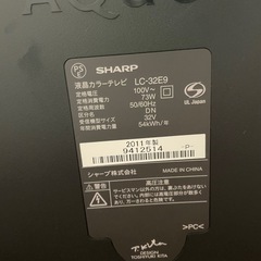 SHARP 2011年製テレビの画像