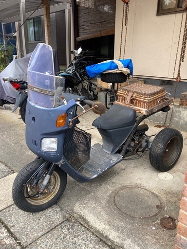 ホンダジャイロキャノピー不動車