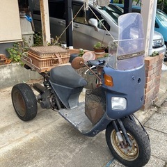 ホンダジャイロキャノピー不動車の画像