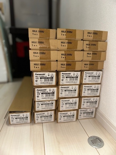 パナソニック　 本体　NNL2100ENJ LE9 球　　NNLK21509J