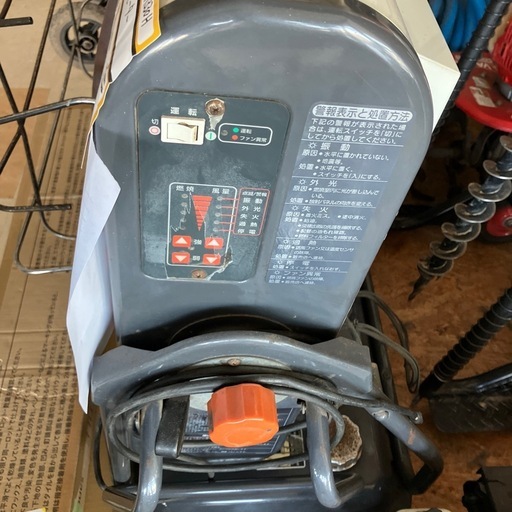 【中古】【店頭引取限定】ORION HR330H ジェットヒーター　33000円