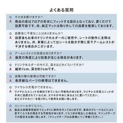N-BOX専用コンソールボックスの画像