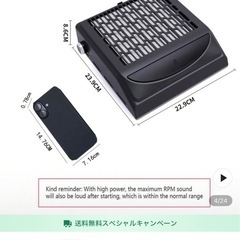 ネイル用品 の画像