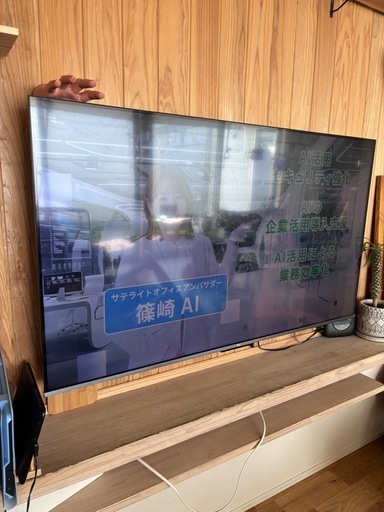 ※交渉OK テレビ　55インチ　正常　状態良好 壁掛け金具付き