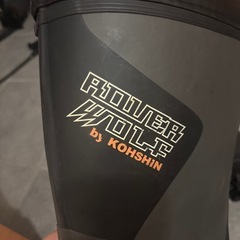 長靴　26cm以上　の画像