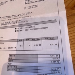コペンハーゲンドッグハーネスの画像