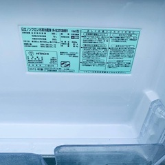 🌸日立 ノンフロン冷凍冷蔵庫  R-S370DMVの画像