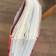 英文法書の画像