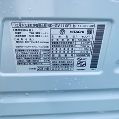 ①✅日立ドラム式電気洗濯乾燥機✅ ✅BD-SV110FL✅の画像