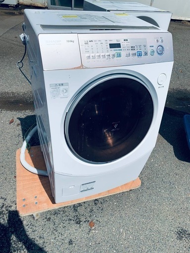 ①✅SHARPドラム式電気洗濯乾燥機✅ ✅ES-V530-NL✅