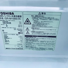 EJ992番 TOSHIBA ノンフロン冷蔵庫 GR-M15BSの画像