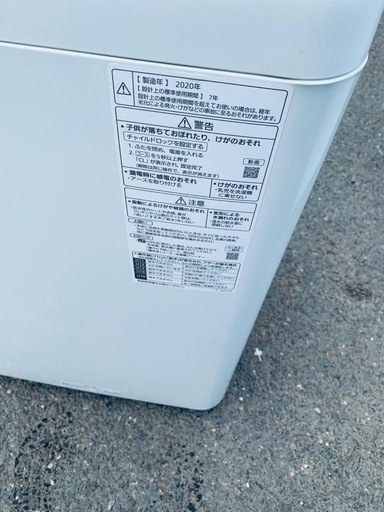 ①✅Panasonic電気洗濯機✅ ✅NA-F50B14✅