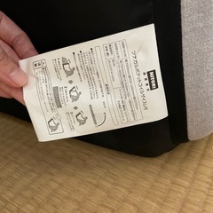 ニトリの折りたたみソファの画像
