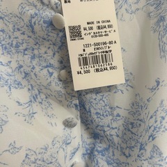 INGNI 新品未使用　ワンピースの画像