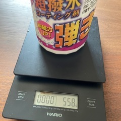 超撥水コーティング剤 水回り用の画像