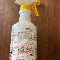 超撥水コーティング剤 水回り用の画像