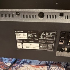 fire TVの画像