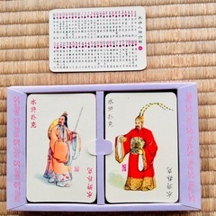 9/20まで　中国「水滸伝」をテーマにしたトランプセットの画像