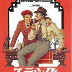 ダッジマグナム車検取り立て整備済みの画像