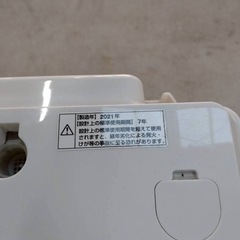 YWM-TV80G1 2021年の画像