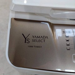 YWM-TV80G1 2021年の画像