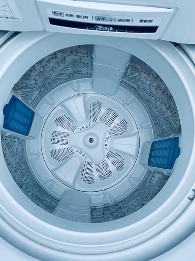 ♦Panasonic 全自動電気洗濯機【2017年製】NA-FA80H3