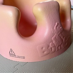 バンボ　テーブル付きの画像