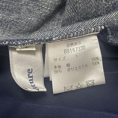 Rirandtureのデニムワンピースです☺️の画像