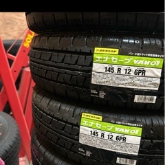 ⑦タイヤの画像