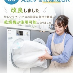 【新品未開封】防水シーツ　ダブルの画像