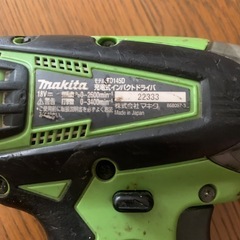 マキタインパクトの画像