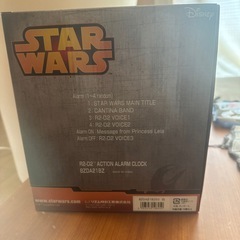 R2-D2 ACTION ALARM CLOCK
の画像