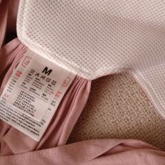 コニー　抱っこ紐　М　ピンクの画像