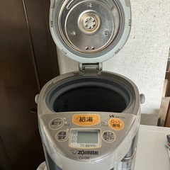 ZOJIRUSHI電気
保温ポットの画像