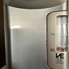ZOJIRUSHI電気
保温ポットの画像