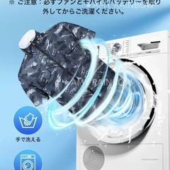 空調服 9枚羽根 3段階調整 静音冷却ファンベスト 半袖 アウトドア スポーツ 作業着 夏 フィッシング （バッテリーなし)の画像