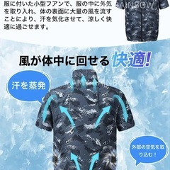 空調服 9枚羽根 3段階調整 静音冷却ファンベスト 半袖 アウトドア スポーツ 作業着 夏 フィッシング （バッテリーなし)の画像