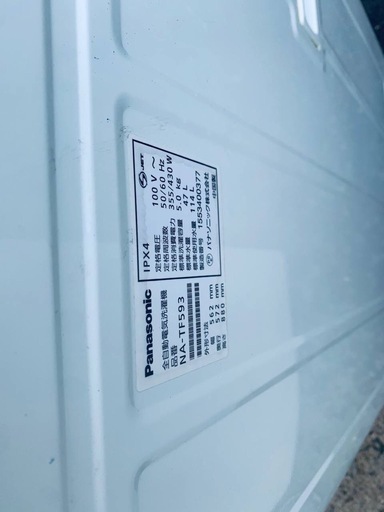 ♦Panasonic 全自動電気洗濯機【2015年製】NA-TF593