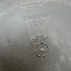 ジョーロ　6.5L と園芸棒　支柱3本の画像