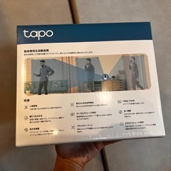 TP-Link ネットワークWi-Fiカメラ ペットカメラ フルHD 屋内カメラ 夜間撮影 相互音声会話 動作検知 スマホ通知 ドーム型防犯カメラ Tapoの画像