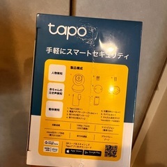 TP-Link ネットワークWi-Fiカメラ ペットカメラ フルHD 屋内カメラ 夜間撮影 相互音声会話 動作検知 スマホ通知 ドーム型防犯カメラ Tapoの画像