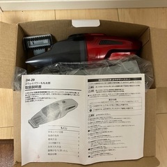 強力パワーカークリーナーの画像