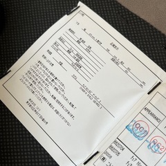ニトリ　グレーチェアの画像