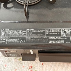 paloma2口ガスコンロ　都市ガス用　＋コンロ裏隙間ラックの画像