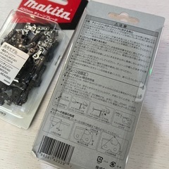 マキタ　400mm チェーンブレードの画像