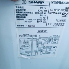 ♦SHARP 電気洗濯機【2019年製】ES-GE5DJ-Wの画像
