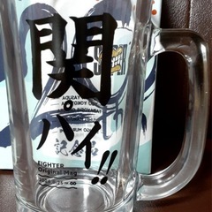 非売品ジョッキ　未使用の画像