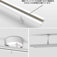 新品　ダクトレール 　1m 白の画像