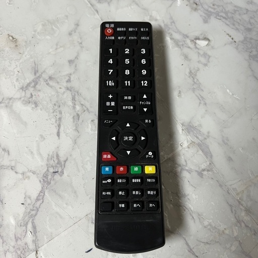 即日受渡❣️全国送料込ティーズネットワーク32型液晶テレビ　外付けHDD録画可能 即日受渡❣️ティーズネットワーク32型液晶テレビ 外付けHDD録画可能7850円